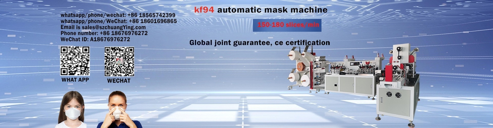 качество Лицевой щиток гермошлема KN95 делая машину фабрика