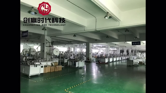 On Time Delivery Pillow Type Bag Packing Disposable Mask Packing Mask Packaging Machine