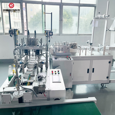 inner earloop folding mask machine smaller surgical mask making machine price surgical mask making machine price