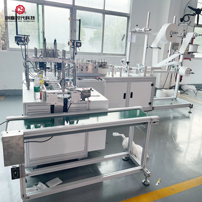 inner earloop folding mask machine smaller surgical mask making machine price surgical mask making machine price