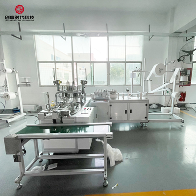 inner earloop folding mask machine smaller surgical mask making machine price surgical mask making machine price