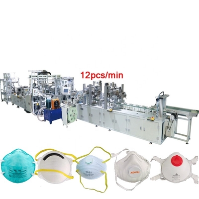 cup respiratory mask forming machine n95 fully automatic mask making machine n95 cup mask machine