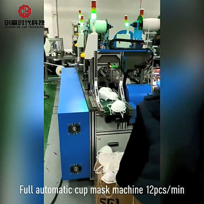 cup dust respirator mask making machine n95 mask making machine manufacturers cup mask machine